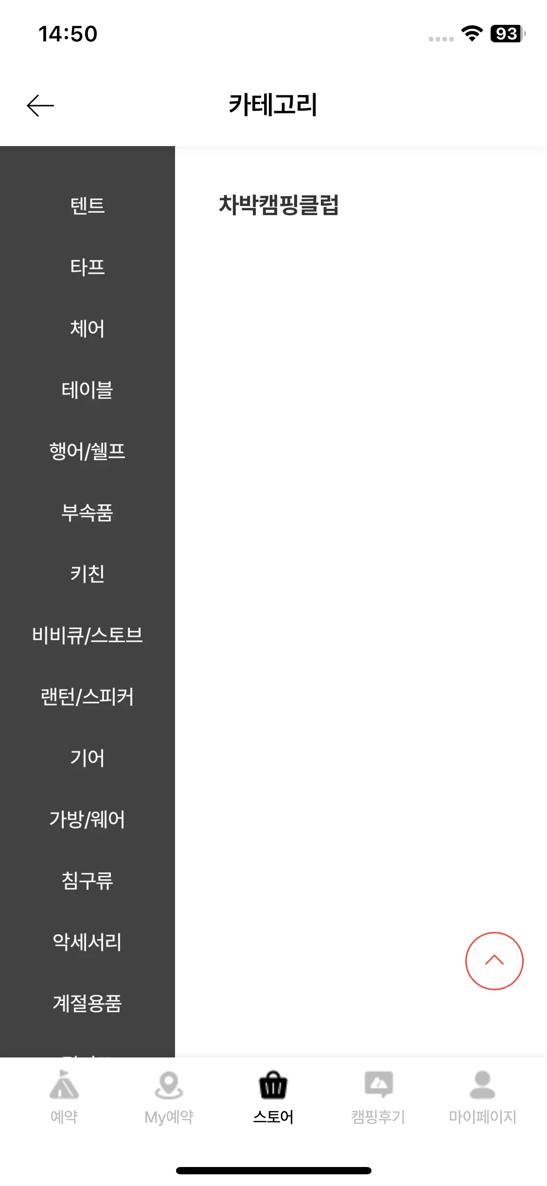 Test Image 1